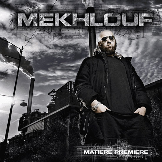 Retouche Mekhlouf - Matière première