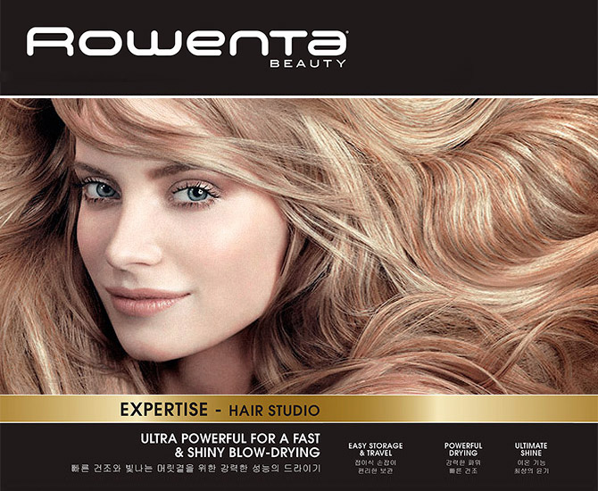 Retouche Rowenta Beauty