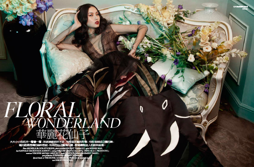 Elle Hong Kong n319 - Édito Floral Wonderland