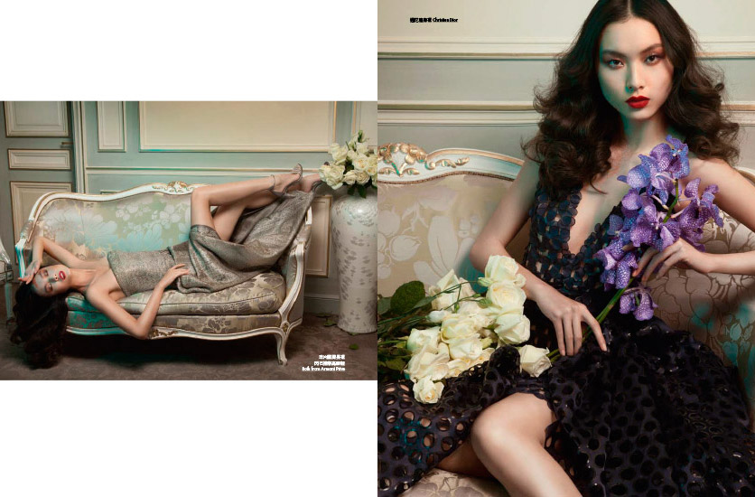 Elle Hong Kong n319 - Édito Floral Wonderland