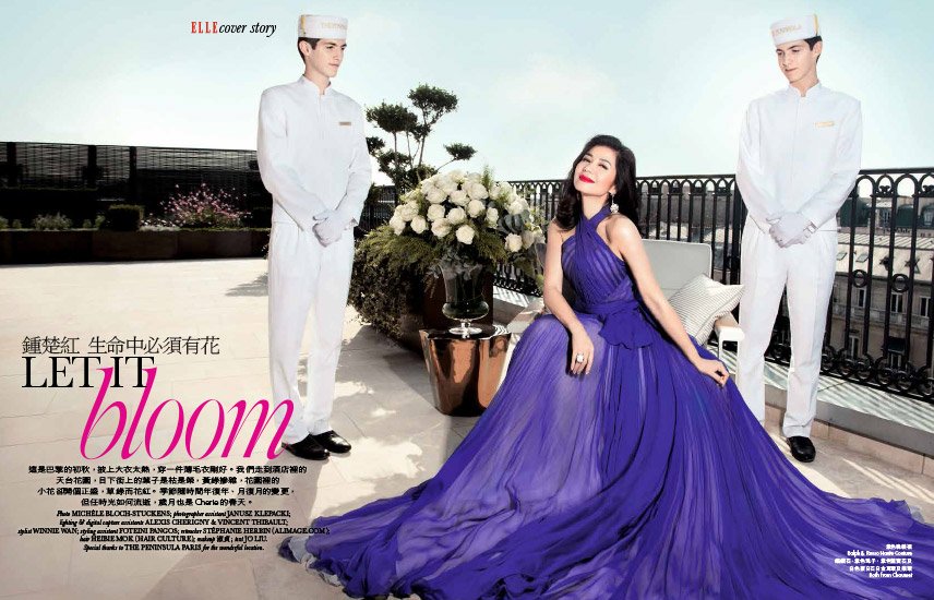 Retouche Elle Hong Kong n°326A - dito Let it Bloom