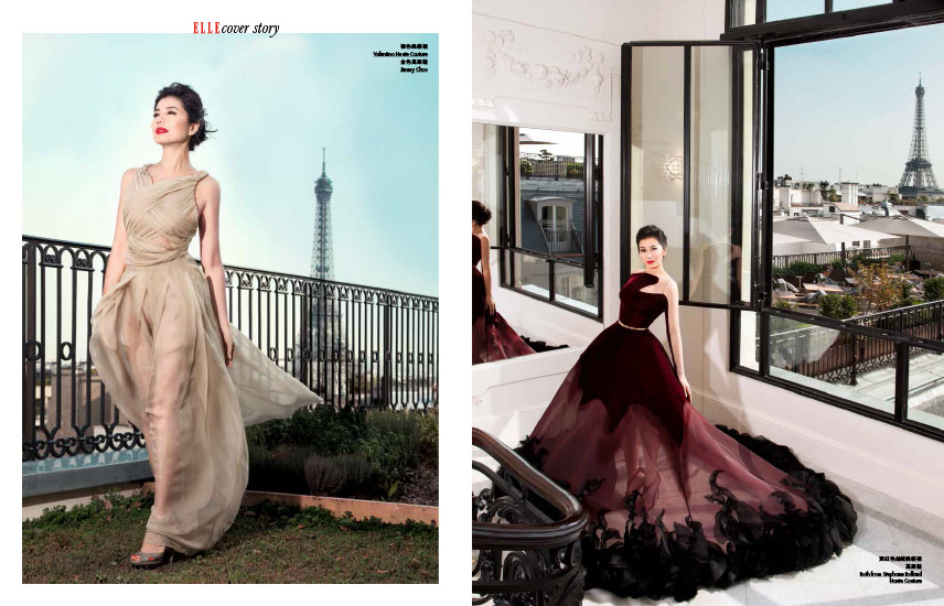 Retouche Elle Hong Kong n°326A - dito Let it Bloom