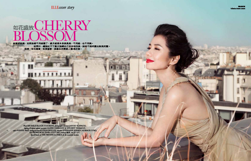 Retouche Elle Hong Kong n°326B - dito Cherry Blossom