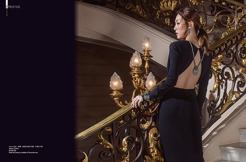 Retouche Elle Hong Kong n°371 - Édito Cartier : A High Jewellery Journey