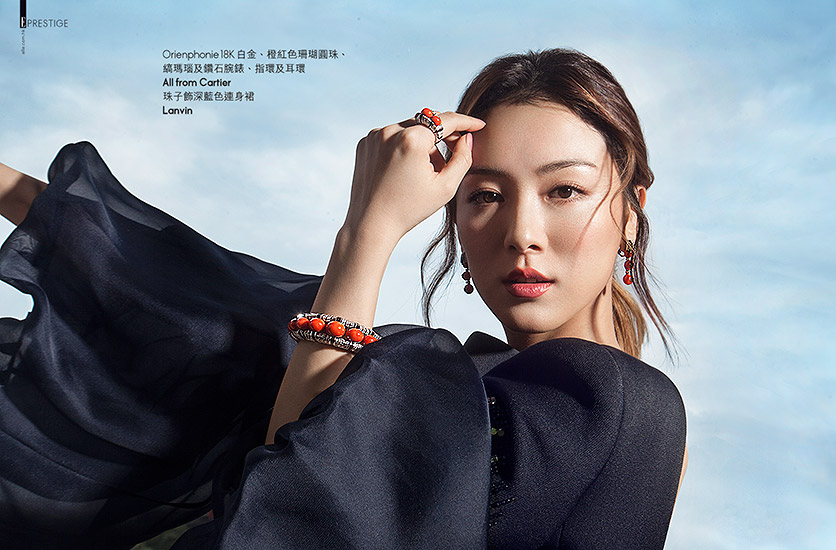 Retouche Elle Hong Kong n°371 - Édito Cartier : A High Jewellery Journey