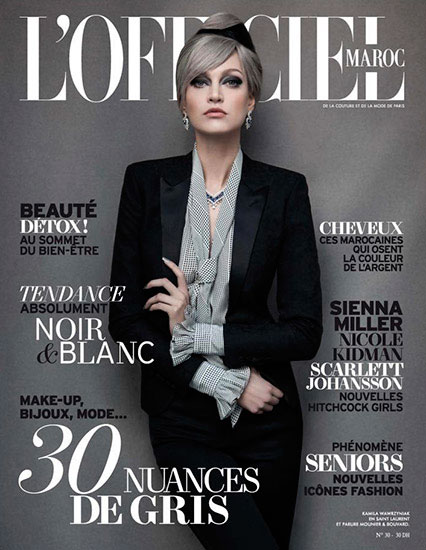 L'Officiel Maroc - n°30 - Couverture