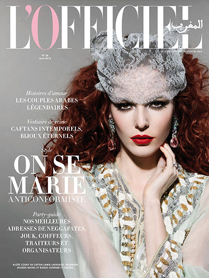 Retouche L'Officiel Maroc n°56 - Couverture