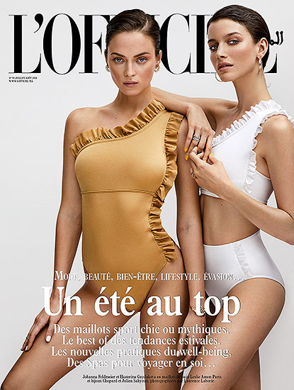 Retouche L'Officiel Maroc n°95 - Couverture