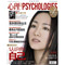 Retouche Psychologies Chine - Sept. 2007