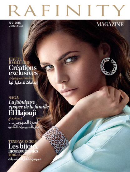 Retouche Rafinity n°2 2016 - Couverture