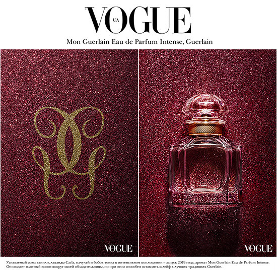 Retouche Vogue Ukraine - Édito 5 fragrances Nouvel An