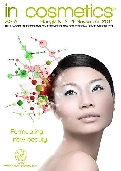 Retouche In-Cosmetics Asia 2011