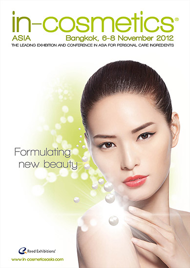 Retouche In-Cosmetics Asia 2012