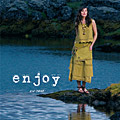 Catalogue Et&eacute; 2008